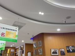 -雅悦齿科(顾村公园店)