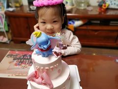 -橙呦·私人定制生日蛋糕