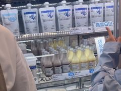 -白色日记·手作酸奶(麦凯乐店)