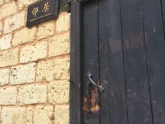 -韶山毛泽东同志故居