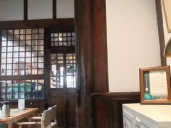 -见山书院