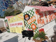 -海底捞火锅(漕宝路店)