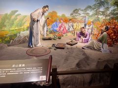 -马鞍山市博物馆