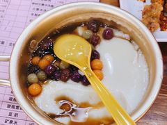 -冒椒火辣(太古里店)