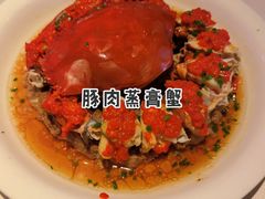 -文兴酒家(晶品店)
