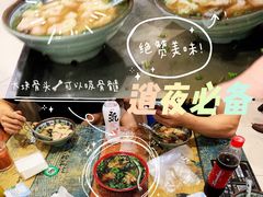 -老谢野馄饨(延安路店)