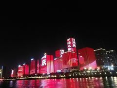 -闽江夜游台江旅游码头