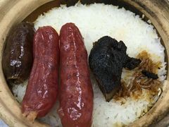 -兴记菜馆