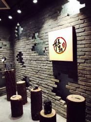 -梧桐照相馆(维景国际店)
