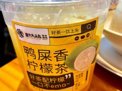 -唐力九头鸟烧烤·罗田吊锅(西云楼店)