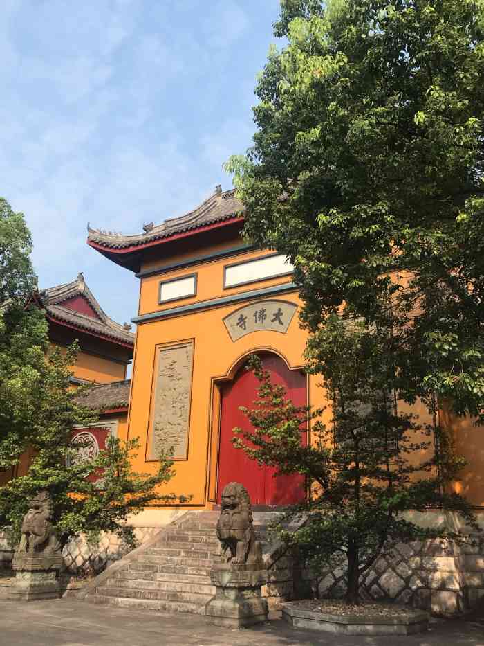 大智禅寺-售票-"【横店游玩系列の大智禅寺】2323*死射游.