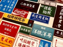 -小龍鳳餐室(番禺路店)