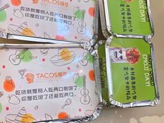 -塔可墨西哥餐厅(新城市广场店)