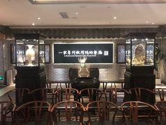 -四季小馆·地道北京小吃(广百店)