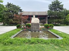 -北京鲁迅博物馆(北京新文化运动纪念馆鲁博馆区)
