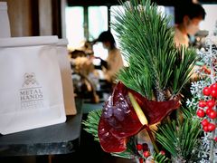 -Metal hands·铁手咖啡