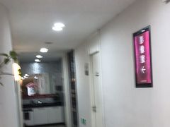 -牙博士口腔品牌连锁(昆山城区店)