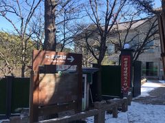 -黄山北海宾馆