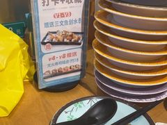 -晴季寿司(延河路万达广场店)