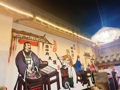 -太元彭家正汤(太元路总店)