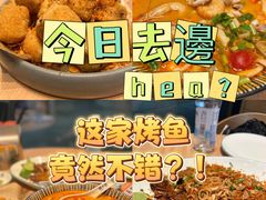 -越小品·越南餐厅(万科里店)