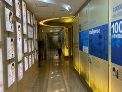 -极光口腔·矫正种植修复(锦江店)