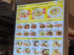 -好人民间小吃·番茄鱼酸菜鱼(木渎悠方店)