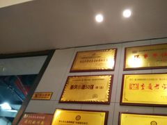 -秦云老太婆摊摊面(全国总店)