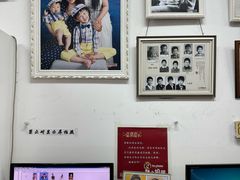 -中国照相馆(王府井店)