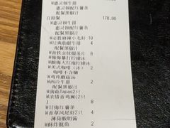 -必胜客(百联又一城店)
