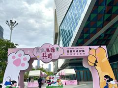 -济南高新万达广场