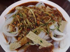 敦煌酿皮-范记靖远羊羔肉(博物馆店)