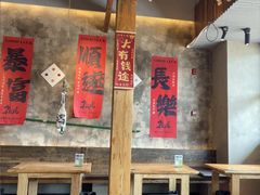 -北丐先生·野馄饨烧烤(泰达E街区店)