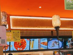-蘇小主·创意中国菜(金茂览秀城店)