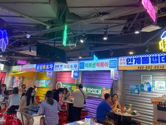 -Meet Sun韩式大排档(五一广场7MALL店)