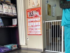 -瑞派宠物医院·CT影像中心·猫友好医院(奥城店)