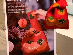 -LAN一见岚·精品蛋糕(琶洲保利店)