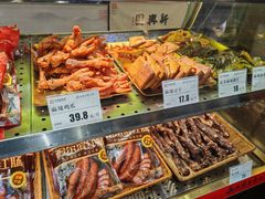 -新兴园饺子馆(河南街店)
