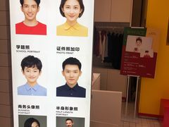 -方快-照相馆(浦建路巴黎春天店)