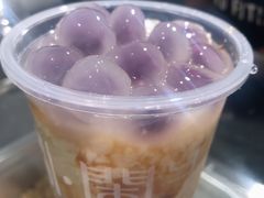 -甜心闲生传统手工冰粉(奎星楼店)