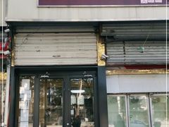 门面-杏好遇见你(总店)