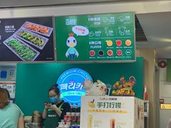-Pelicana百利家炸鸡(江南西名店城店)