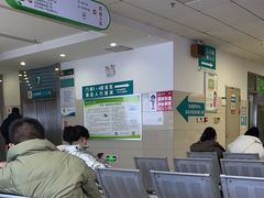 -安徽省第二人民医院(主院区)