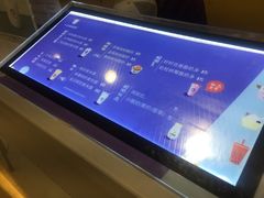 -一只酸奶牛(百联南岸上海城店)