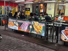 -有滋有味烧烤涮(果园星城C区店)