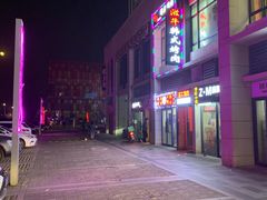 -茶百道(良乡大学城店)