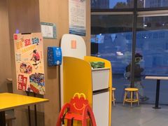 -麦当劳(海洋城店)