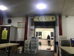 门面-李小老烧饼(常营民族家园店)