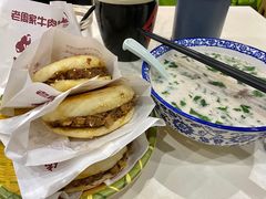 -穆得·老周家牛肉烧饼(普利街店)