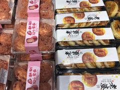 -格美思蛋糕gemce cake(托乐嘉店)